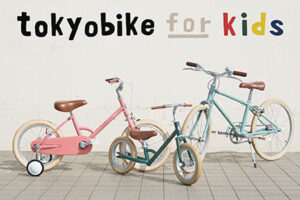 tokyobike for kids